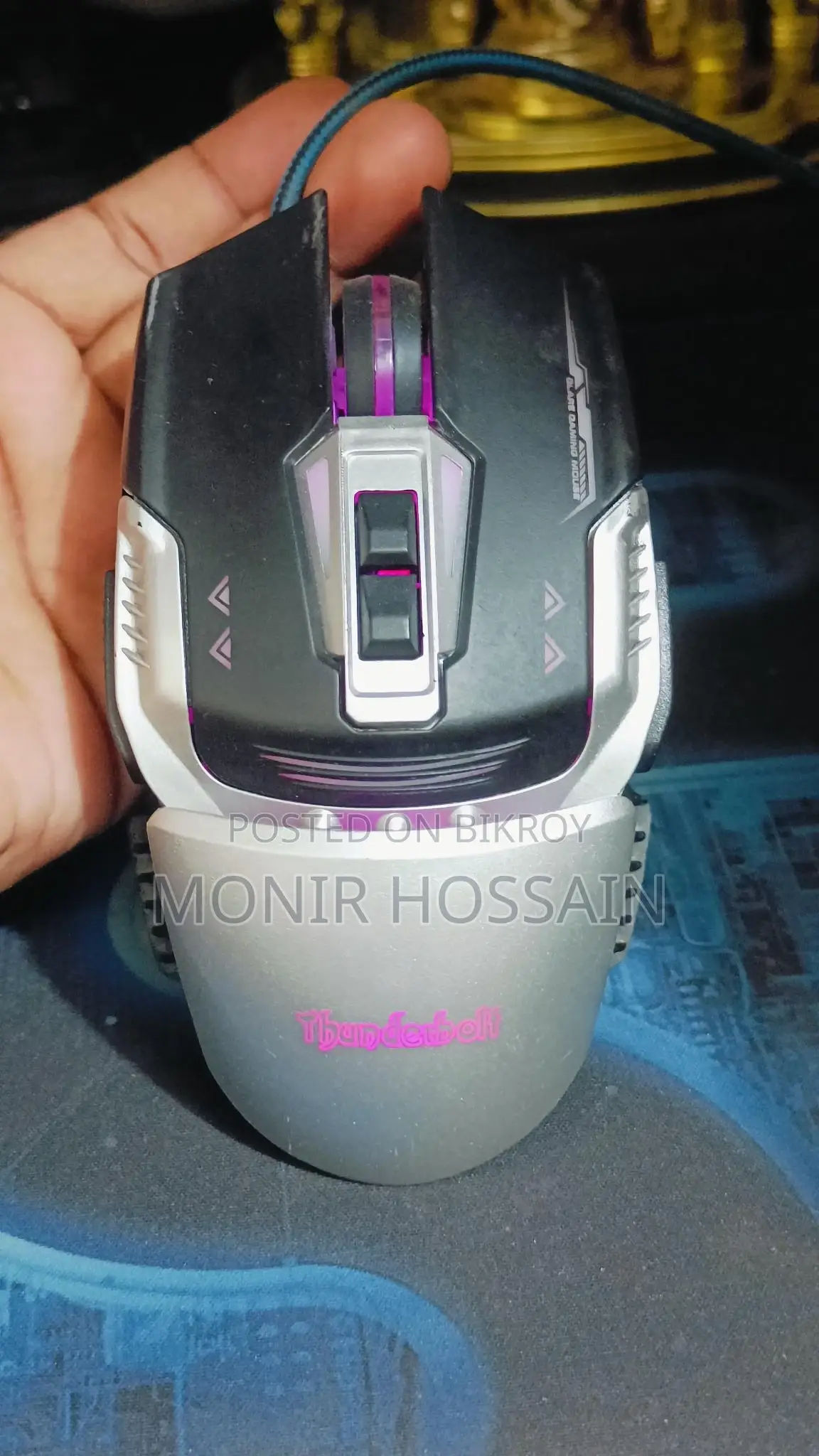 Gaming Mouse