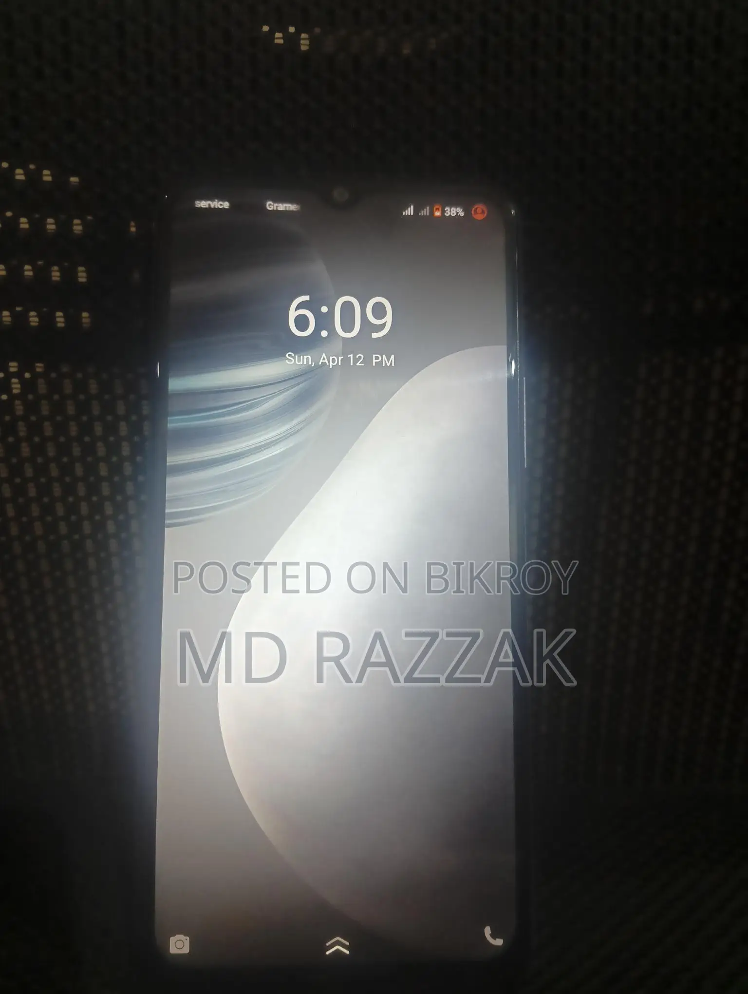 Vivo Y21T (Used)