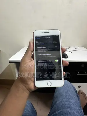 Apple iPhone 7 Plus (Used)