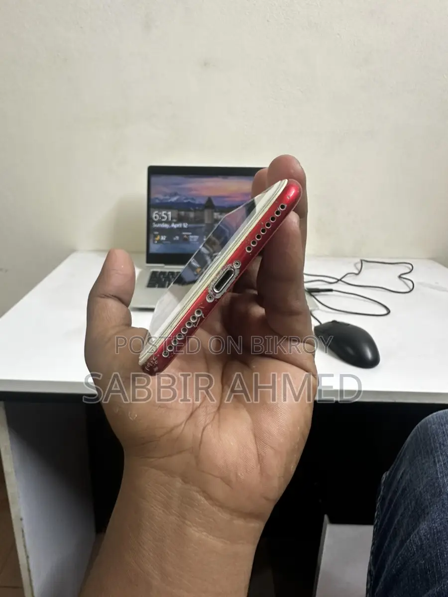 Apple iPhone 7 Plus (Used)