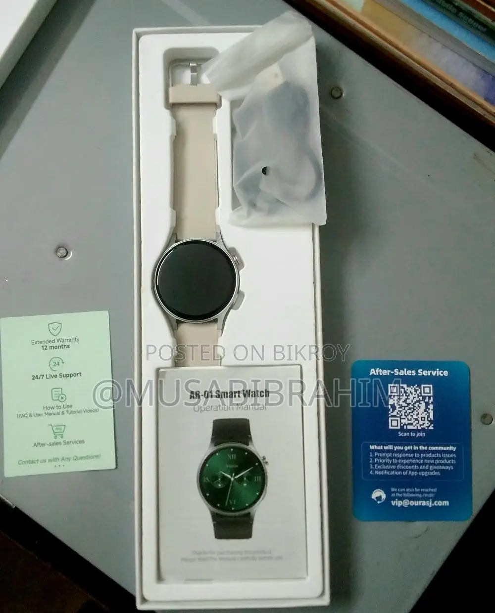 Veryfit Smart Watch