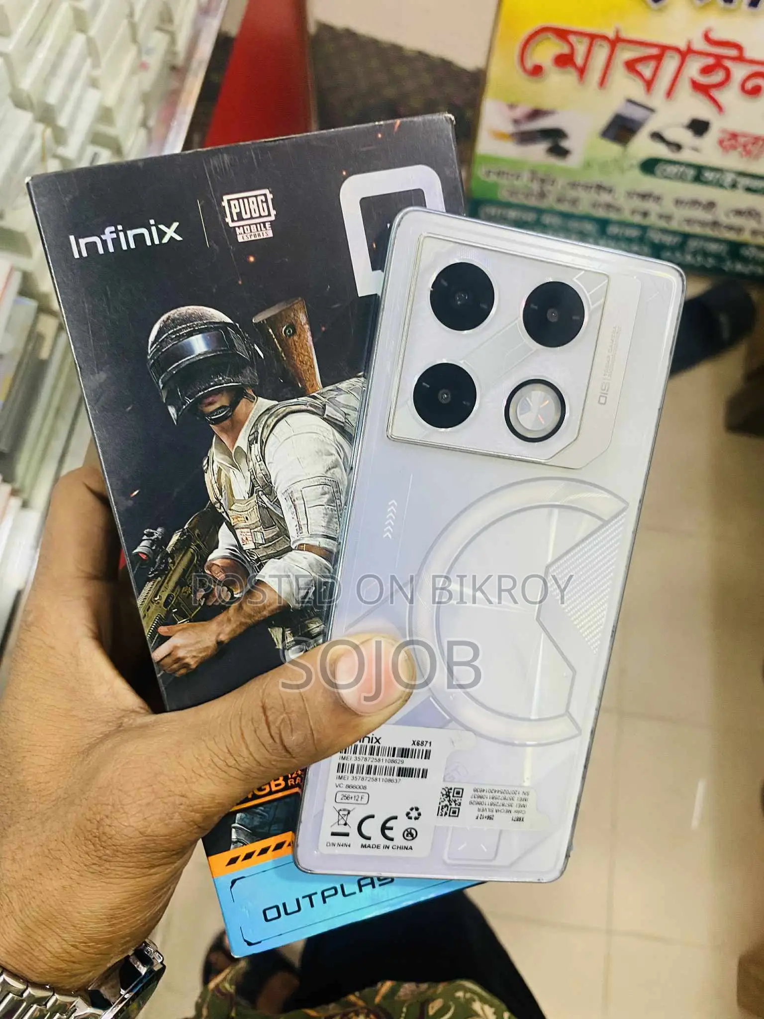 Infinix GT 20 Pro 12/256 (Used)