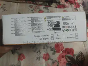 ড্রোন বিক্রি হবে