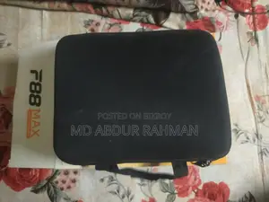 ড্রোন বিক্রি হবে