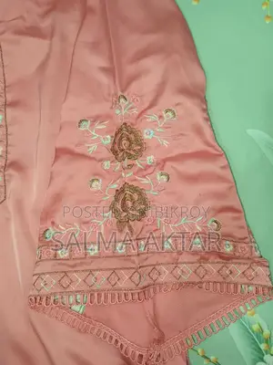 সিল্ক ফারসি সালওয়ার স্যুট
