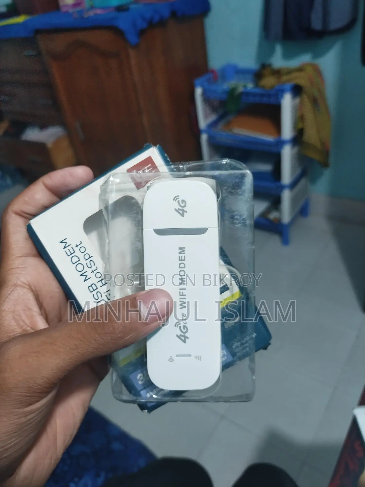 Router For Sale