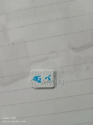জিপি সিম বিক্রি করবো