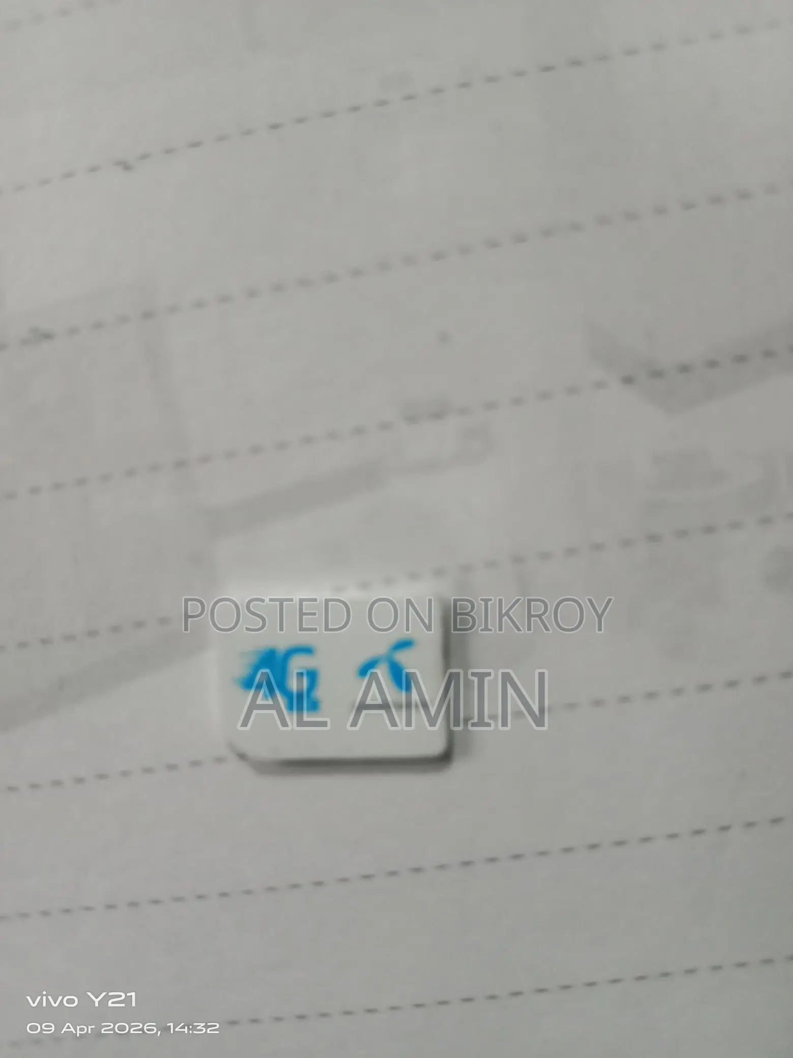 জিপি সিম বিক্রি করবো