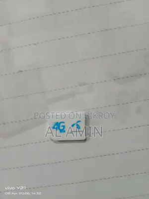 জিপি সিম বিক্রি করবো