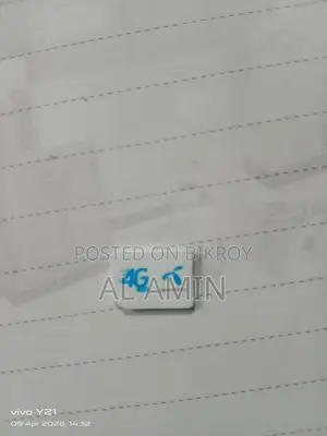 জিপি সিম বিক্রি করবো