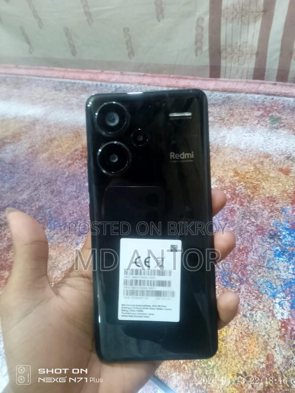 Xiaomi Redmi Note 13 Pro Plus 12/256 (Used)