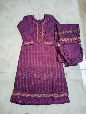 থ্রি পিস বিক্রয়