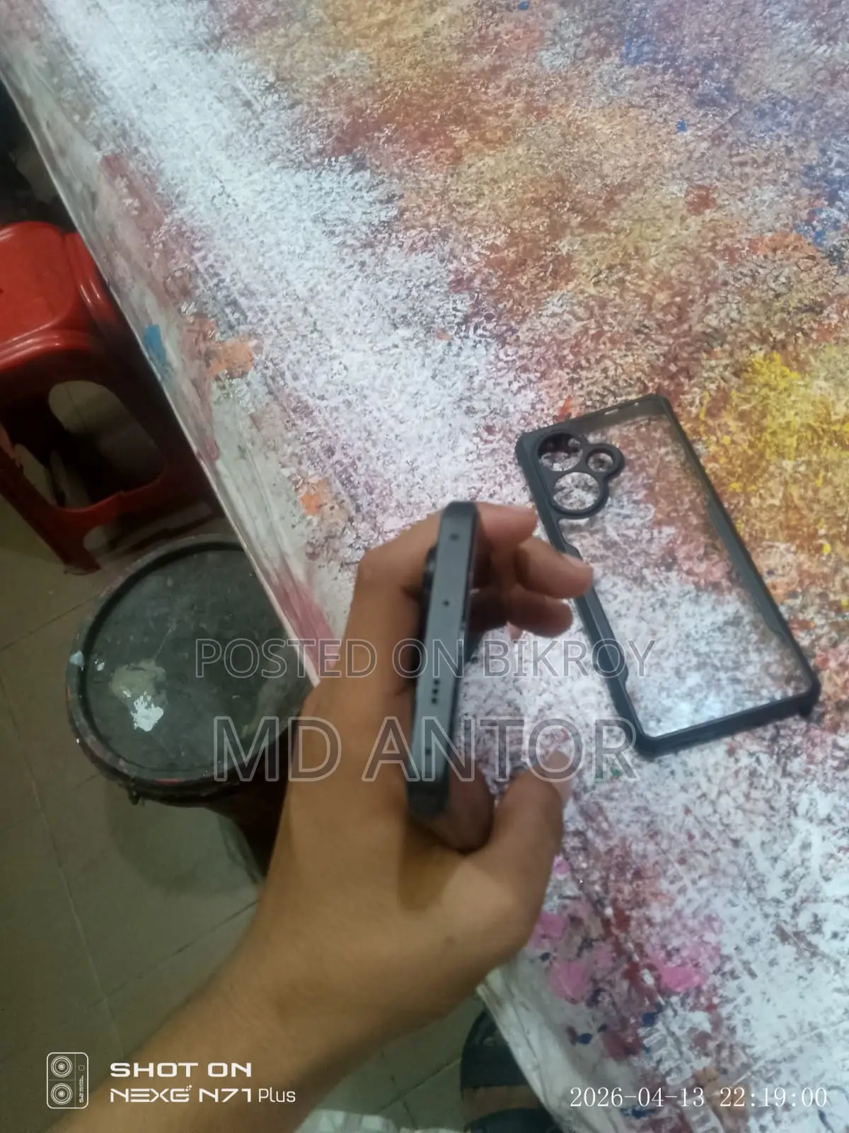 Xiaomi Redmi Note 13 Pro Plus 12/256 (Used)