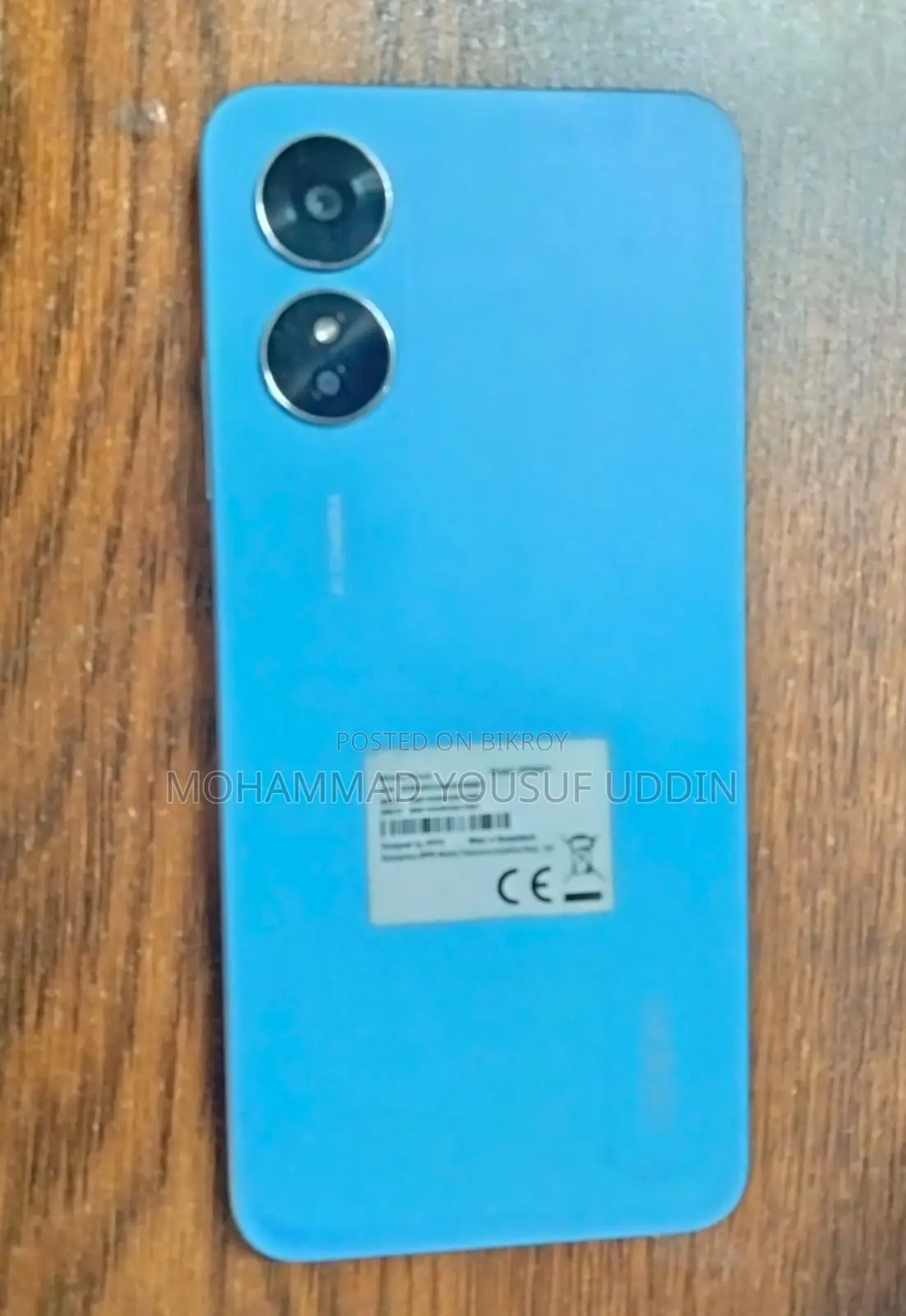 OPPO A17 . (Used)