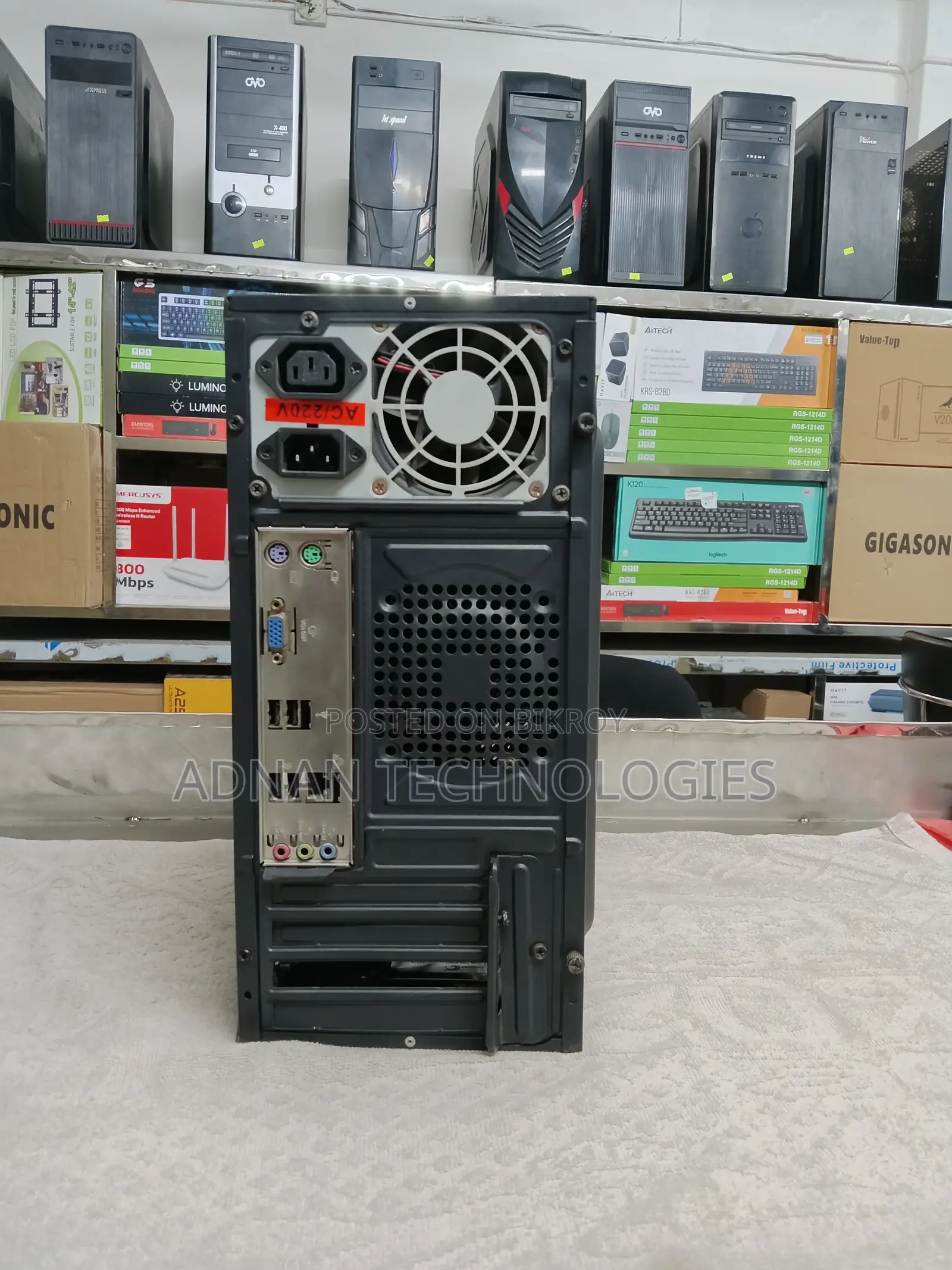 Intel Core I3 (3rd Gen) Desktop PC 500GB HDD, 500W PSU, 4GB RAM