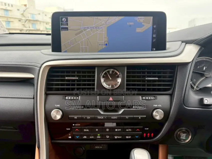 Lexus RX 2022 Pearl