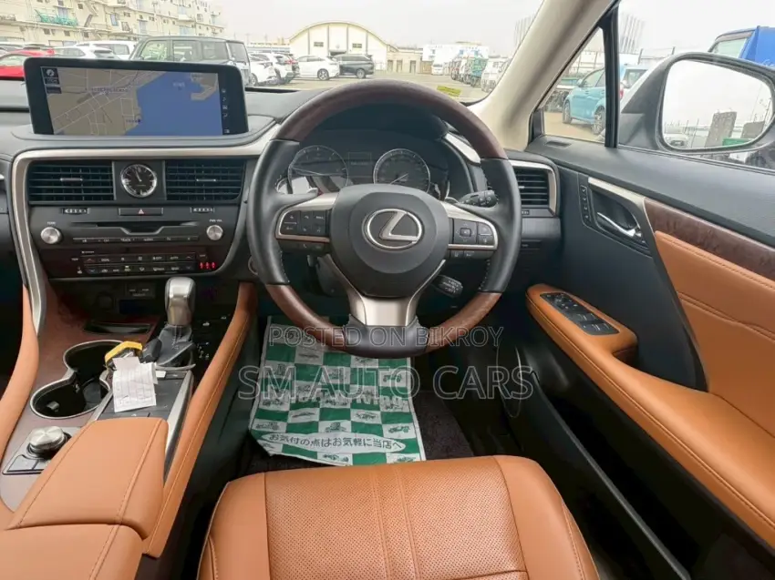 Lexus RX 2022 Pearl