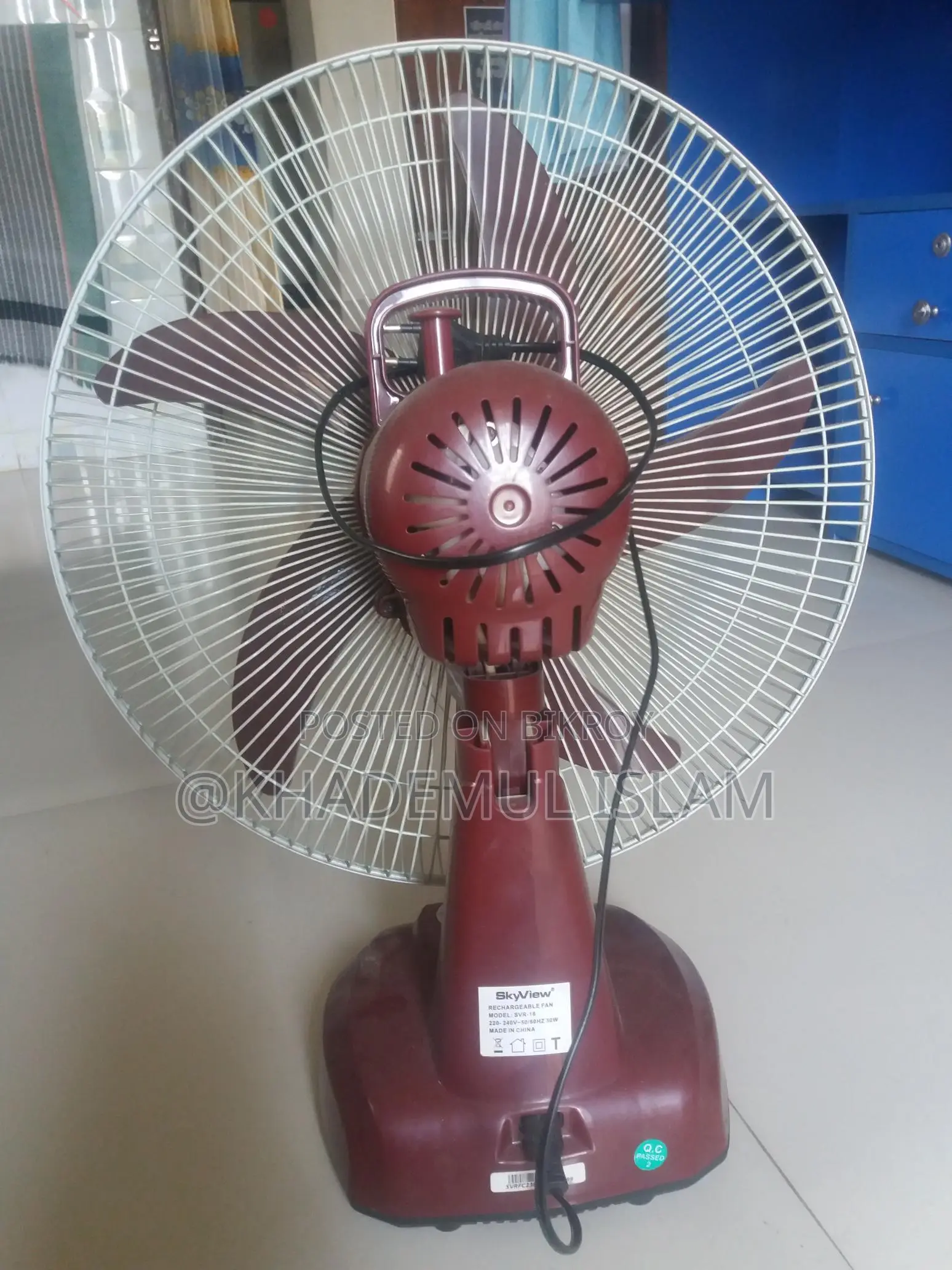 Rechargeable Fan
