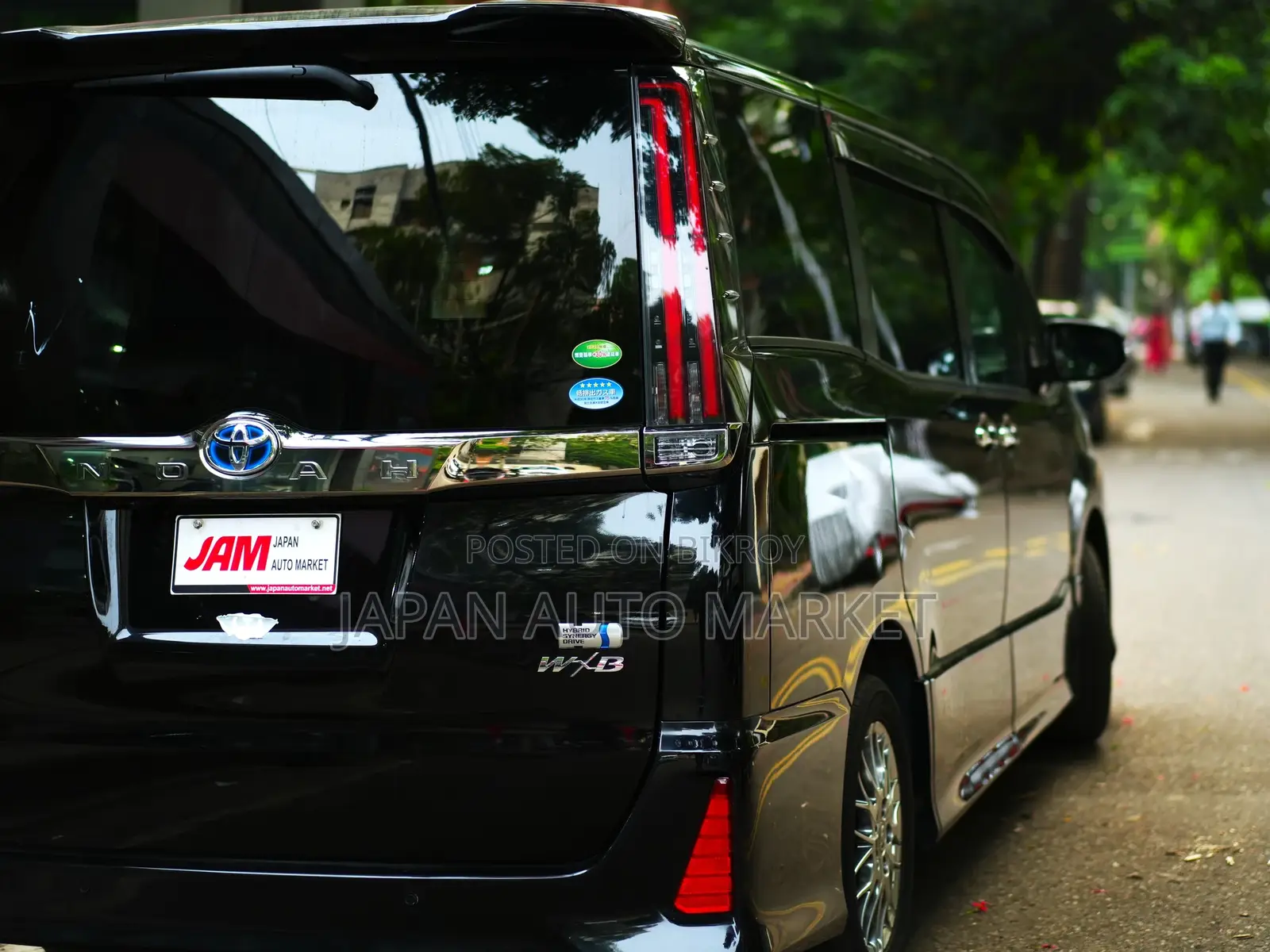 Toyota Noah WxB 2020