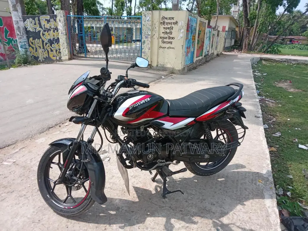 Bajaj Discover 125 - 2023