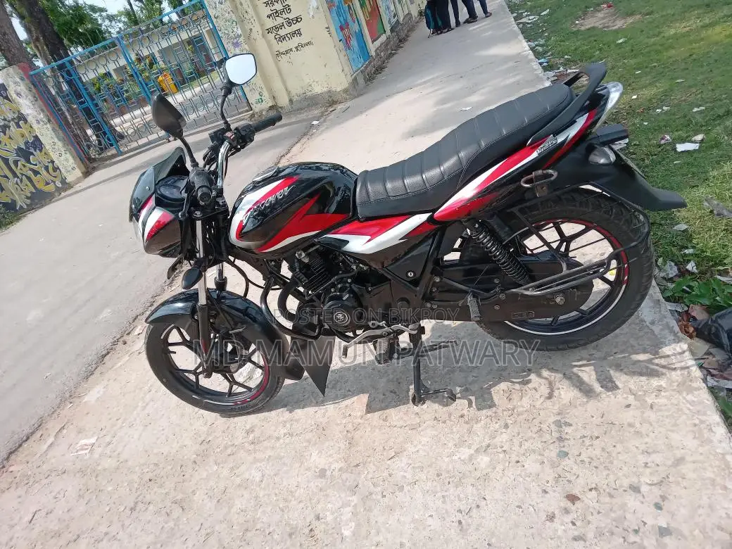 Bajaj Discover 125 - 2023