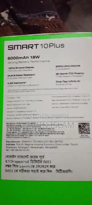 Infinix Smart 10 plus 4+4/128 (Used)