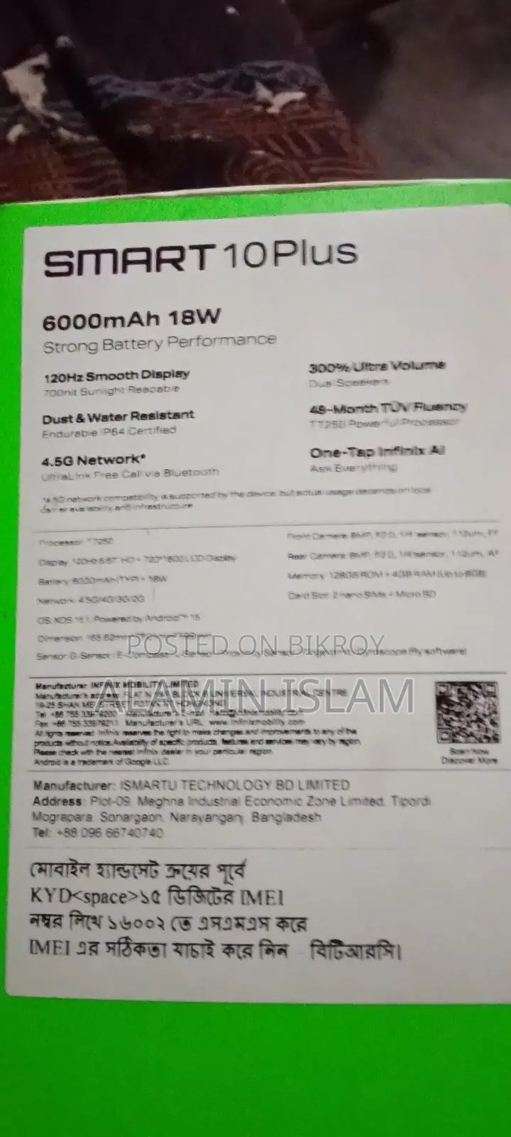 Infinix Smart 10 plus 4+4/128 (Used)