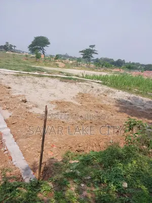 কমদামে সরকারী হালট রাস্তার সাথে প্লট বিক্রয়