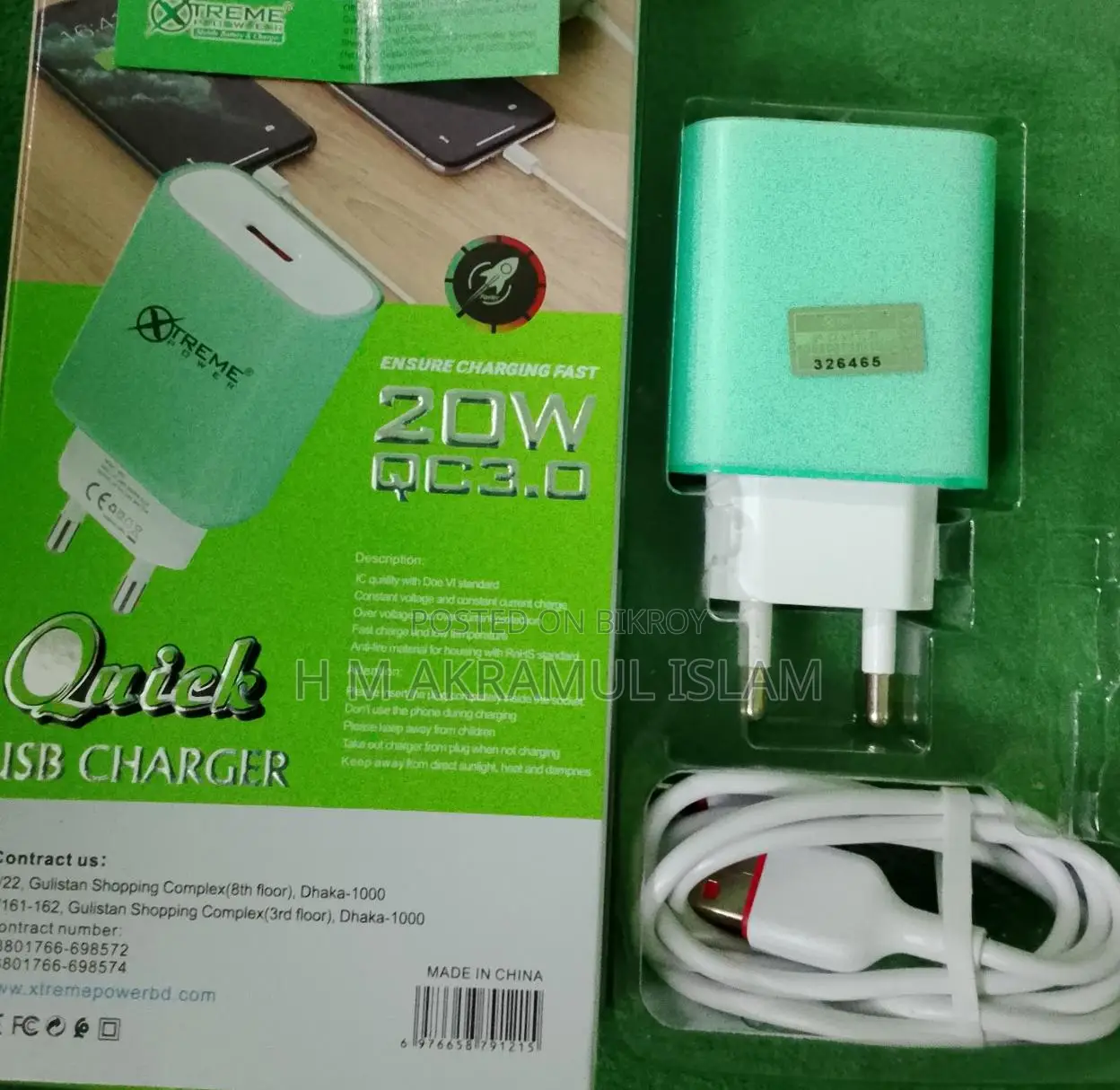 Charger sell