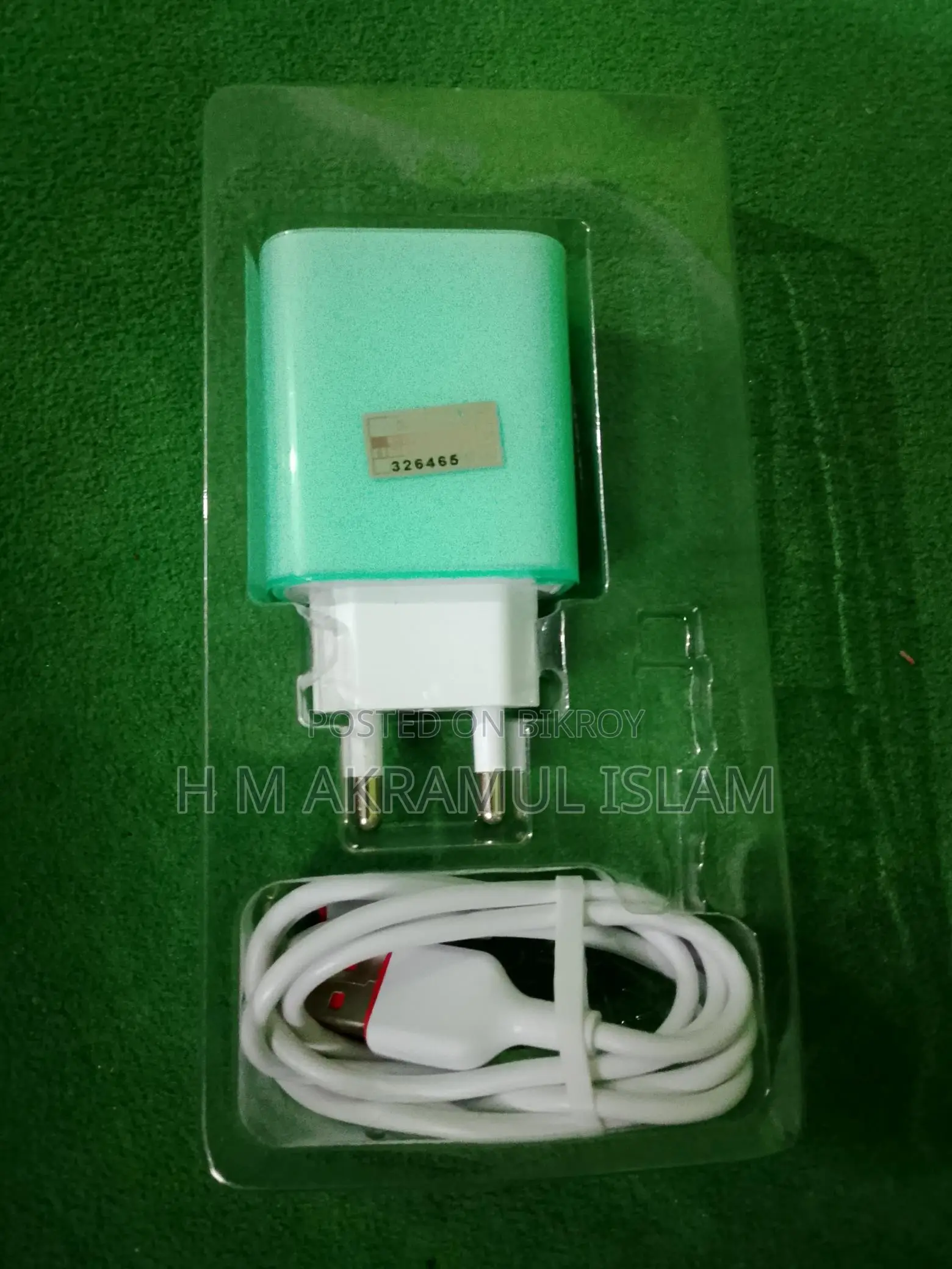 Charger sell