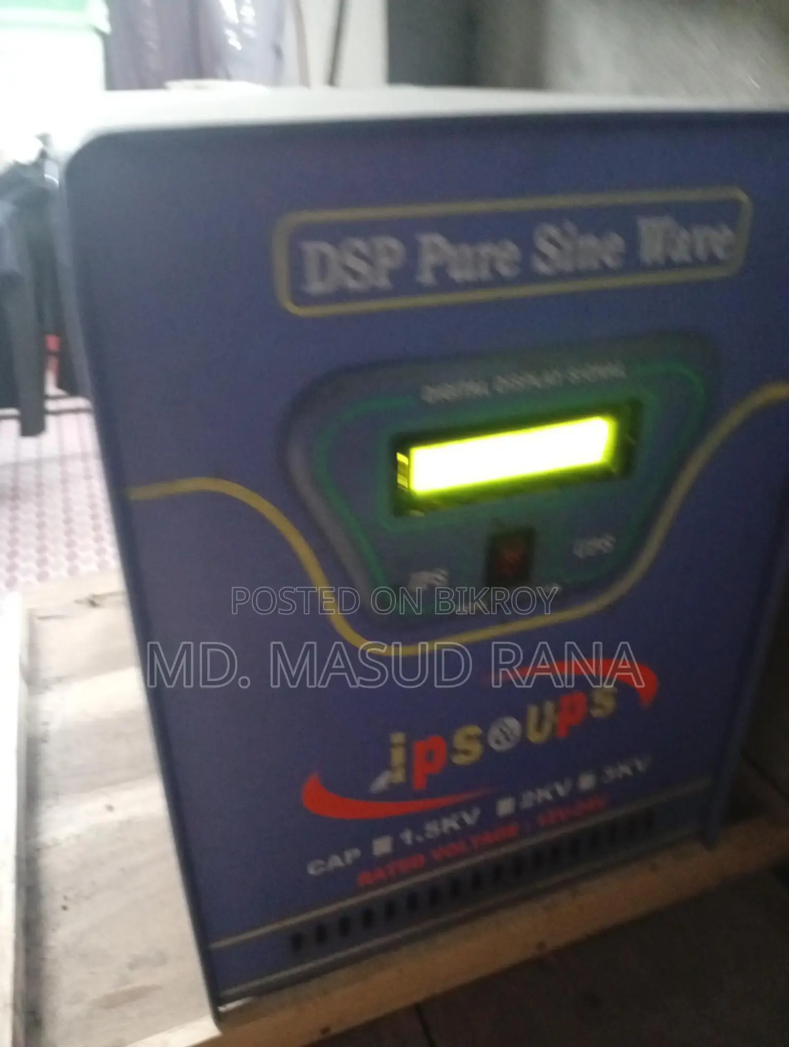 ব্যবহৃত ইলেকট্রিক আইপিএস ব্যাটারি সহ