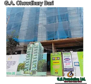 স্বপ্নের ঠিকানা! ১৫১৫ SFT পরিবারের জন্য পারফেক্ট ফ্ল্যাট