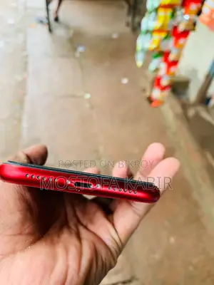 Apple iPhone 11 (Used)
