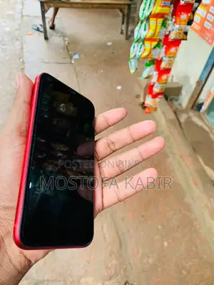 Apple iPhone 11 (Used)