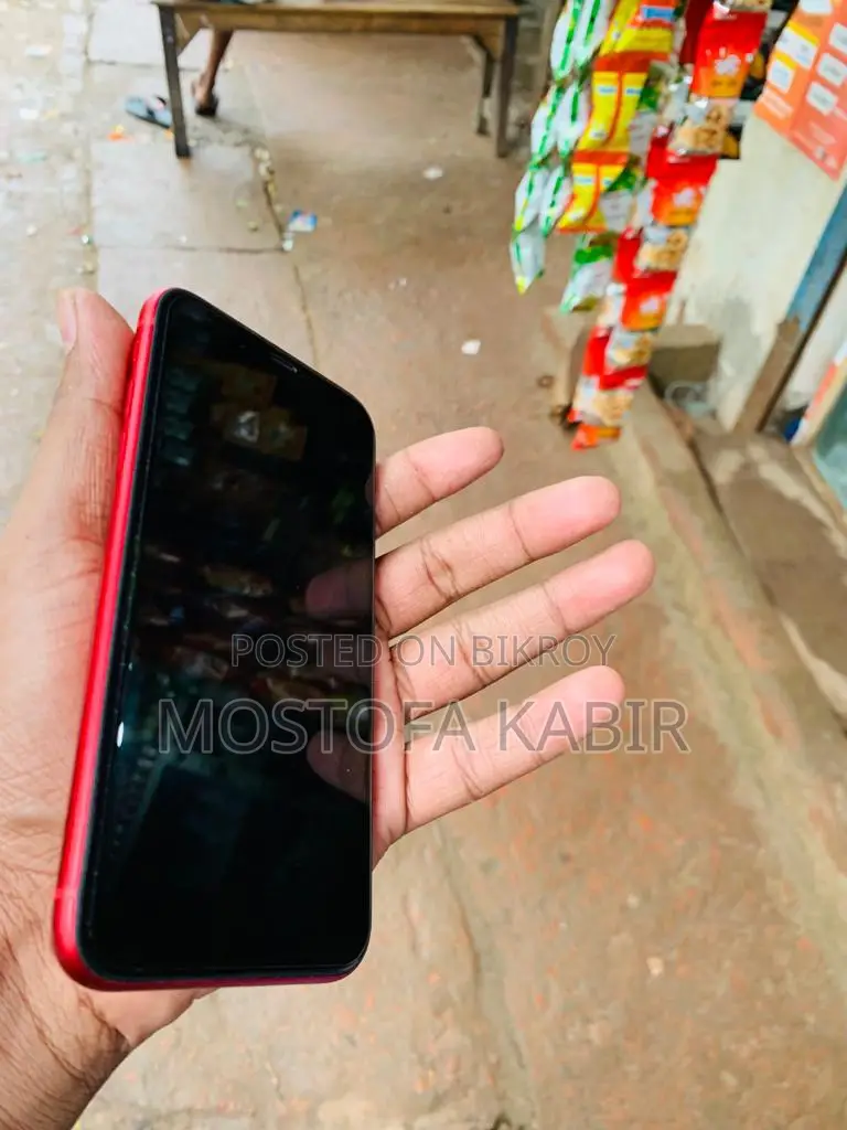 Apple iPhone 11 (Used)