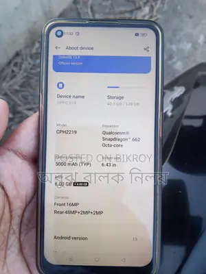 OPPO F19 6/128 (Used)