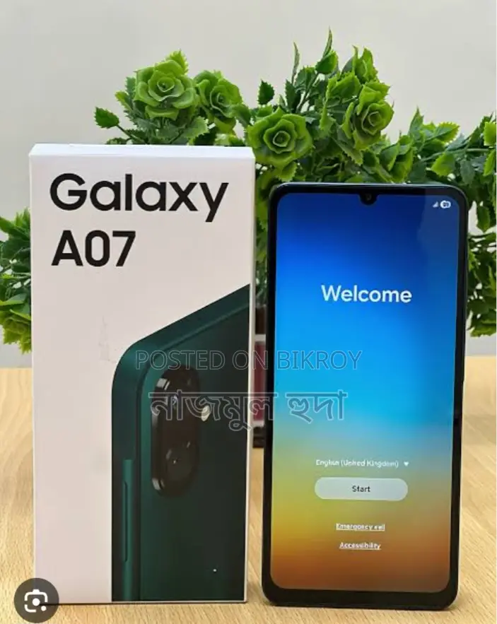 Samsung Galaxy A07 (Used)