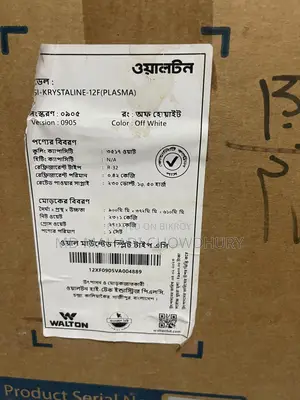 অনেক ভালো নতুন এসি