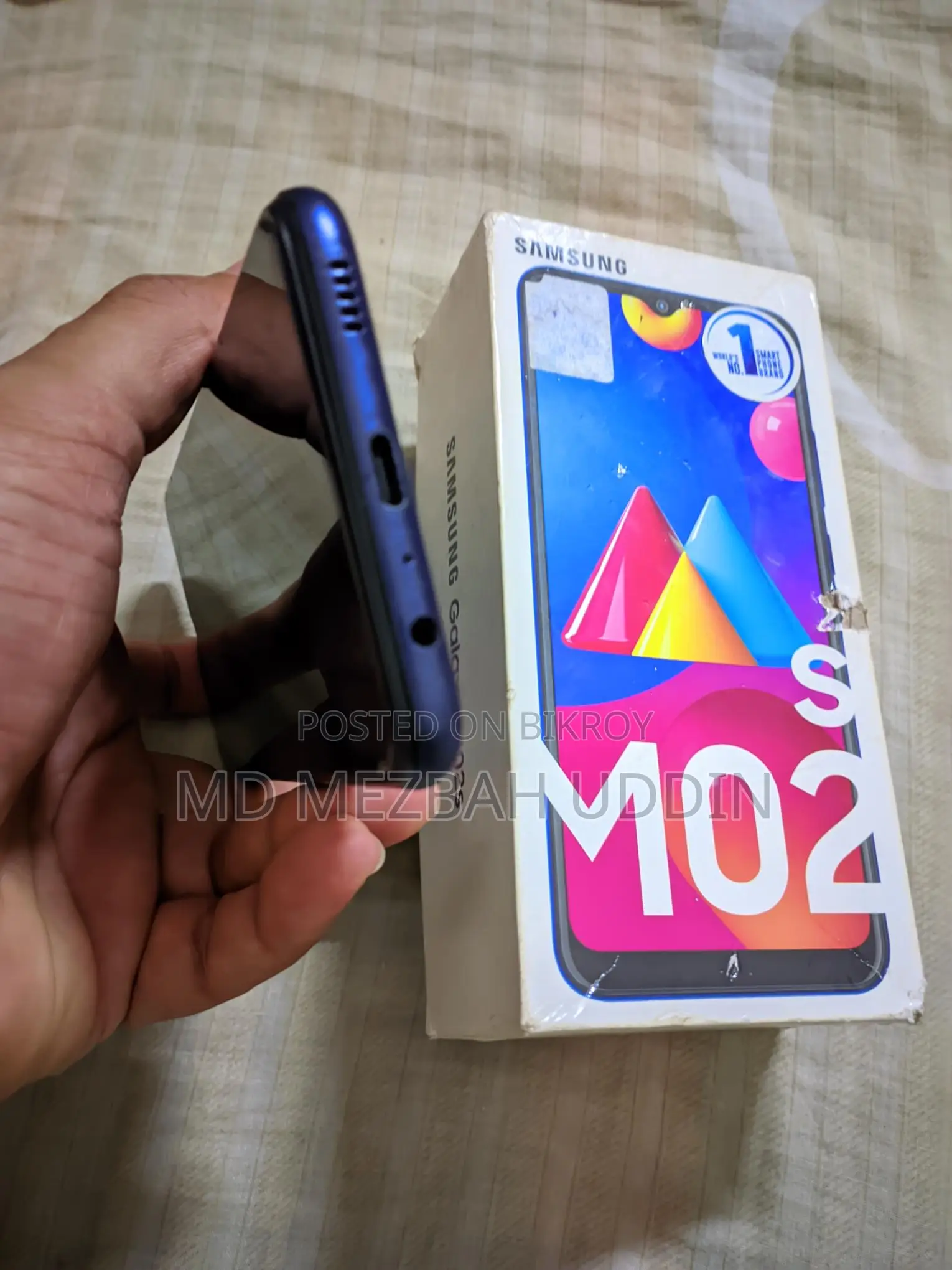 Samsung Galaxy M02s (Used)