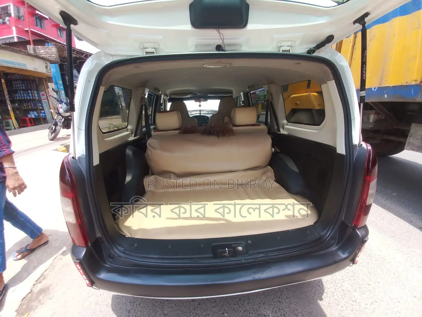 টয়োটা প্রোবক্স জিএল ২০০৫