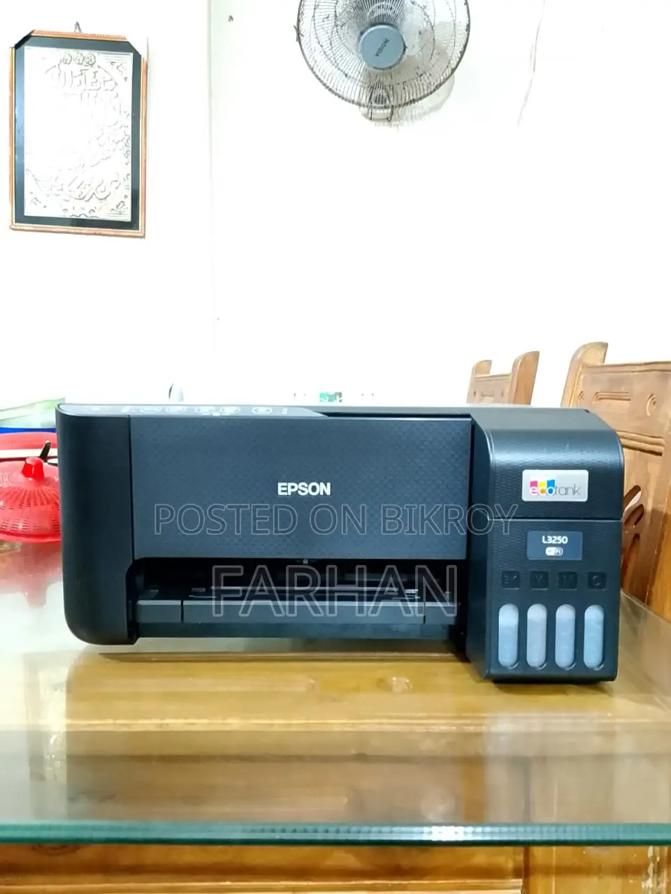 ইপসন L3250 ওয়াই-ফাই প্রিন্টার সুপার ফ্রেশ কন্ডিশনে বিক্রয়