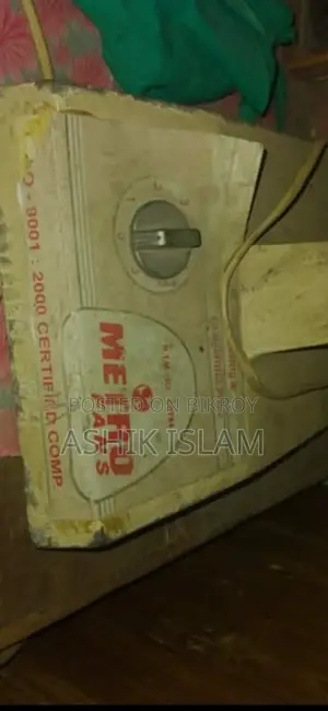 Fan Bikri