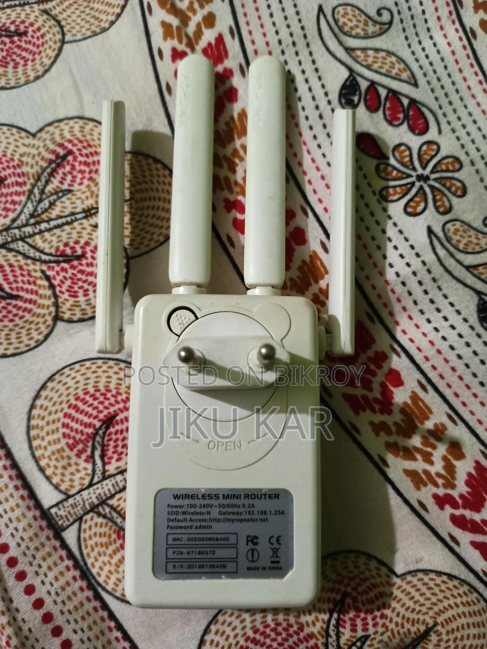 Pix-link Wireless Ac1200m Wi-fi Repeater / Mini Router