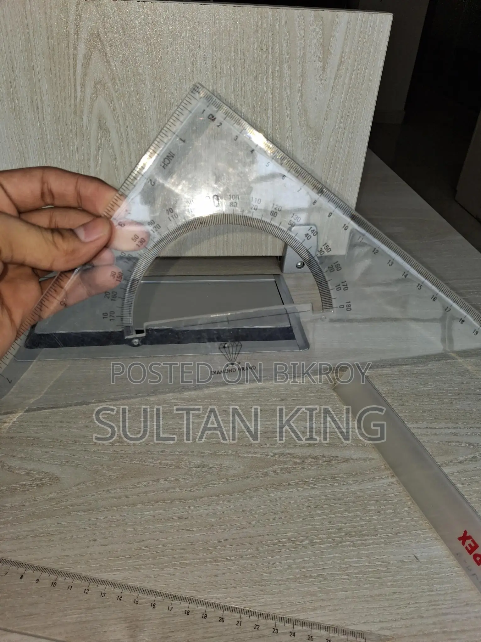 ইঞ্জিনিয়ারিং টুলস