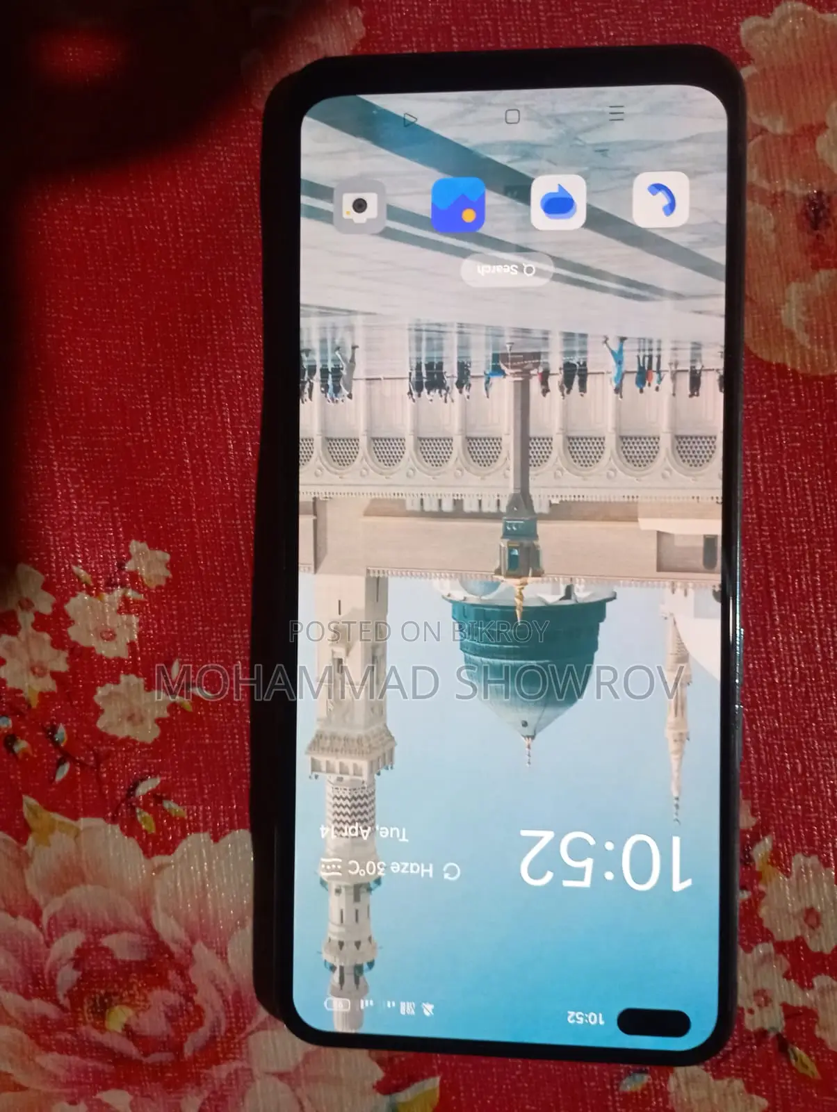 OPPO F17 Pro (Used)