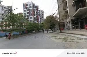 3 Katha South Facing Plot for Sale - G Block, Bashundhara Residential