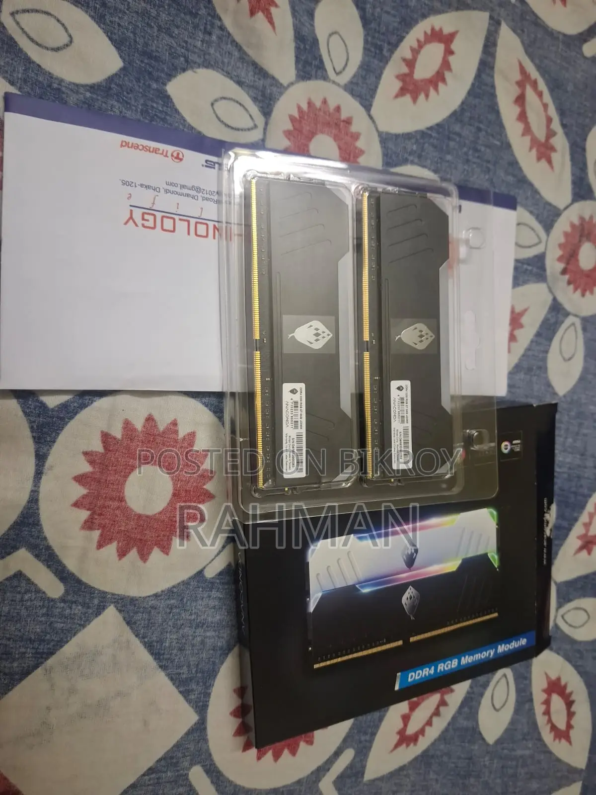 Anacomda RAM 16GB