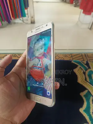 Samsung Galaxy J7 (Used)