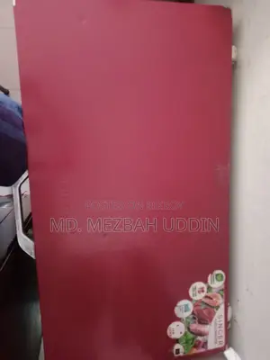 286 Ltr. Chest Freezer
