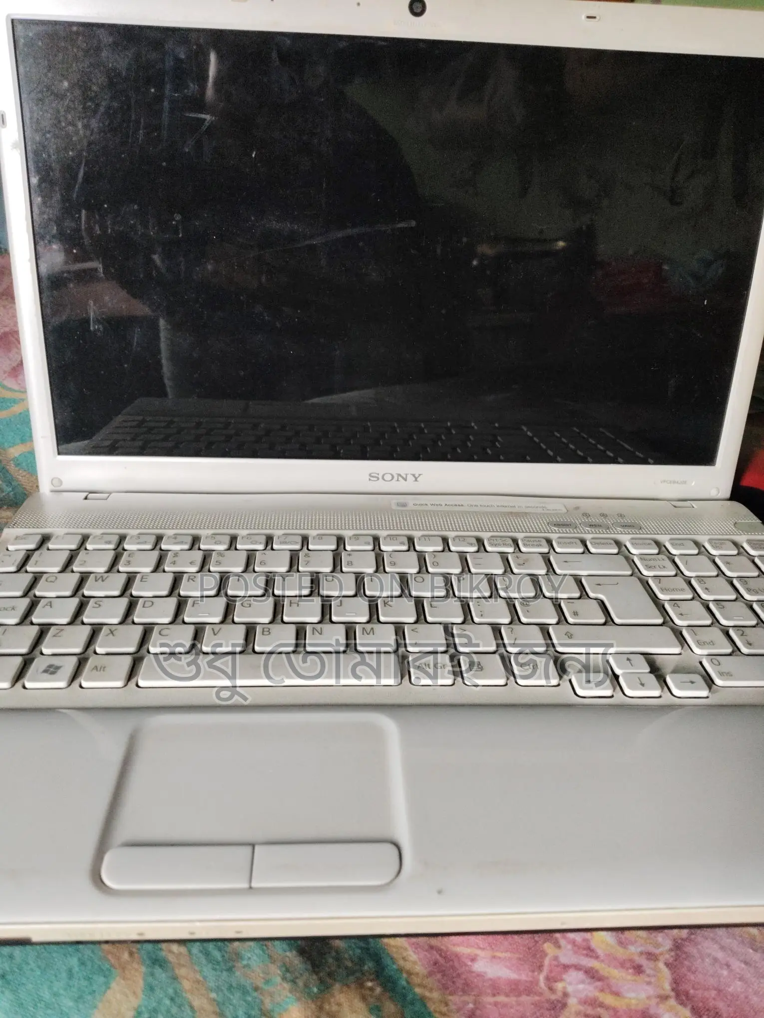 Sony Vaio Core I3 3rd Gen